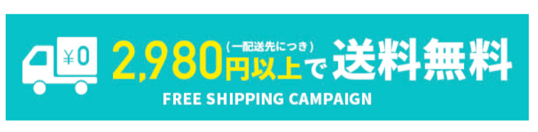 カタログギフトの通販｜【ソムリエ-ギフト】-10-07-2024_12_35_AM