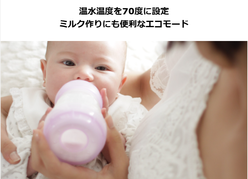 特長｜dewo-mini（デュオミニ）｜小型・卓上ウォーターサーバー【フレシャス公式】-06-08-2025_11_24_AM (2)