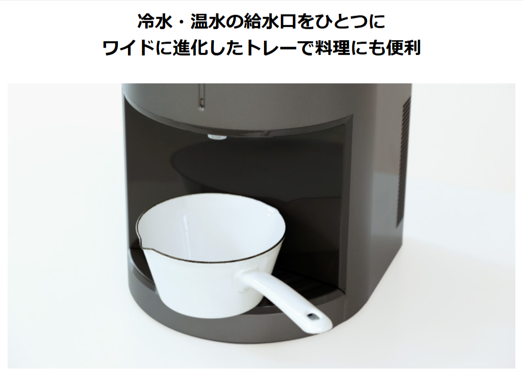 特長｜dewo-mini（デュオミニ）｜小型・卓上ウォーターサーバー【フレシャス公式】-06-08-2025_11_24_AM